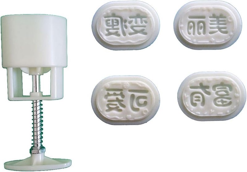 ABS Hand Press Mold For Baking Easy To Clean Blessing Shape Pastry Stamps - Image 1
