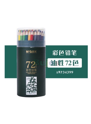 M&G Chenguang color pencil Children Graffiti 72 colors - No:AWP34399 - pzsku/Z6A53042FAB22E324CC33Z/45/_/1694622911/77e70525-0436-48c3-8d86-bdf3cdaf827f