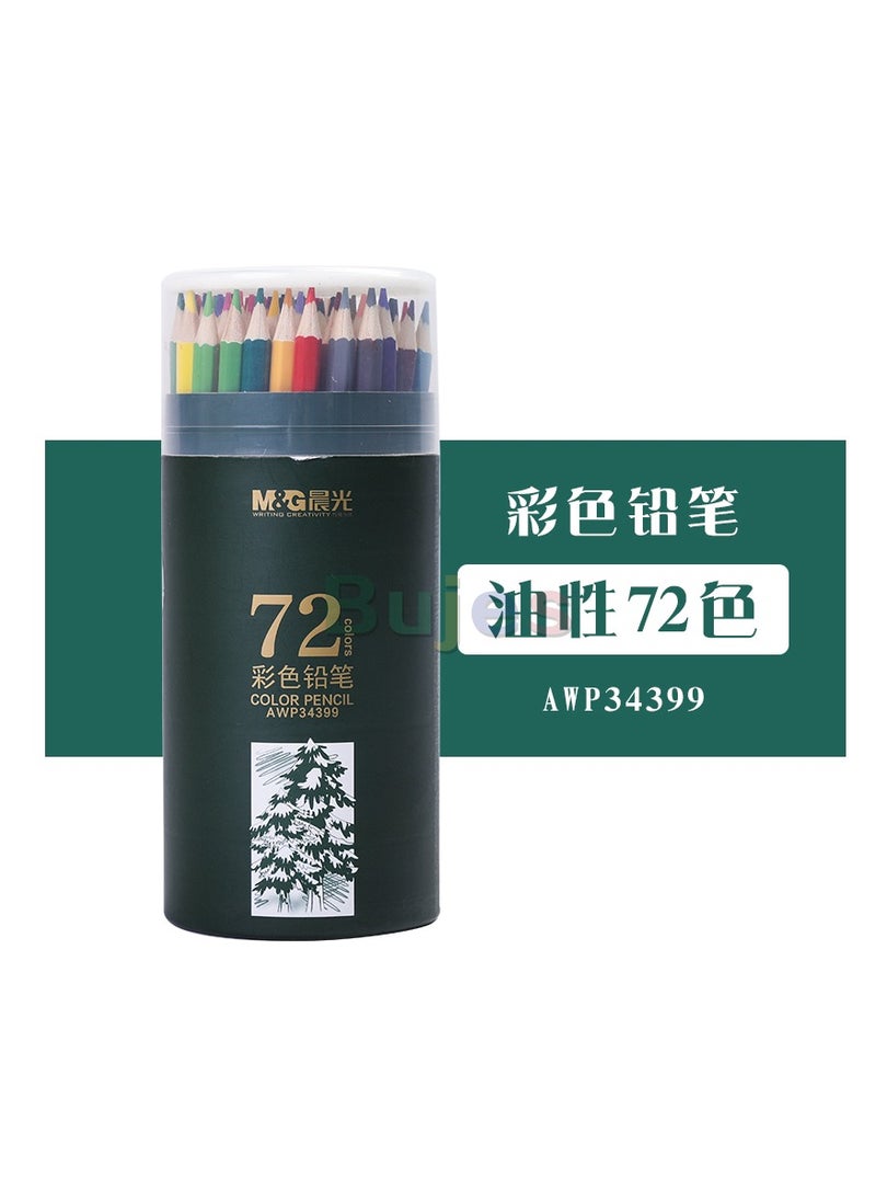M&G M&G Chenguang color pencil Children Graffiti 72 colors - No:AWP34399  - Image 1