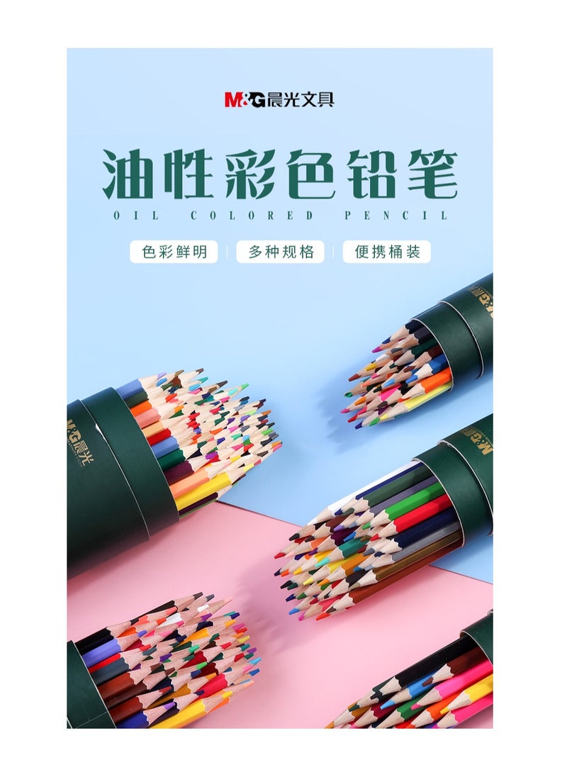 M&G M&G Chenguang color pencil Children Graffiti 72 colors - No:AWP34399  - Image 2
