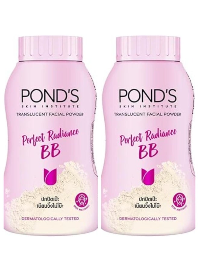 بوندس بودرة بيرفكت راديانس بي بي الشفافة للحماية من الأشعة فوق البنفسجية، لون وردي متوهج، 45 غرام، قطعتان