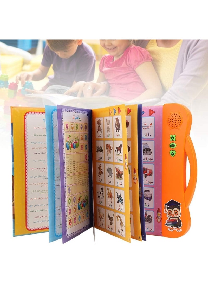 Kids Learning Book, Electronic Arabic Language Book with Learning Pen Preschool Learning Toys for Children Development - Image 4