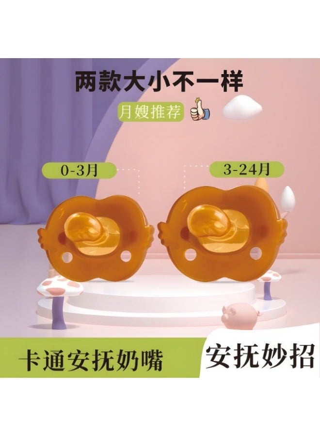 Pacifier Anti-drop Chain Baby Gum Chain Baby Molar Stick Rope Silicone Toy Anti-drop Clip Holder