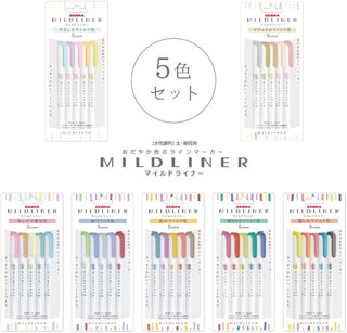 ZEBRA Mildliner Fluorescence Pen Set - Soft Mild Colors (5 Pack) - view 2