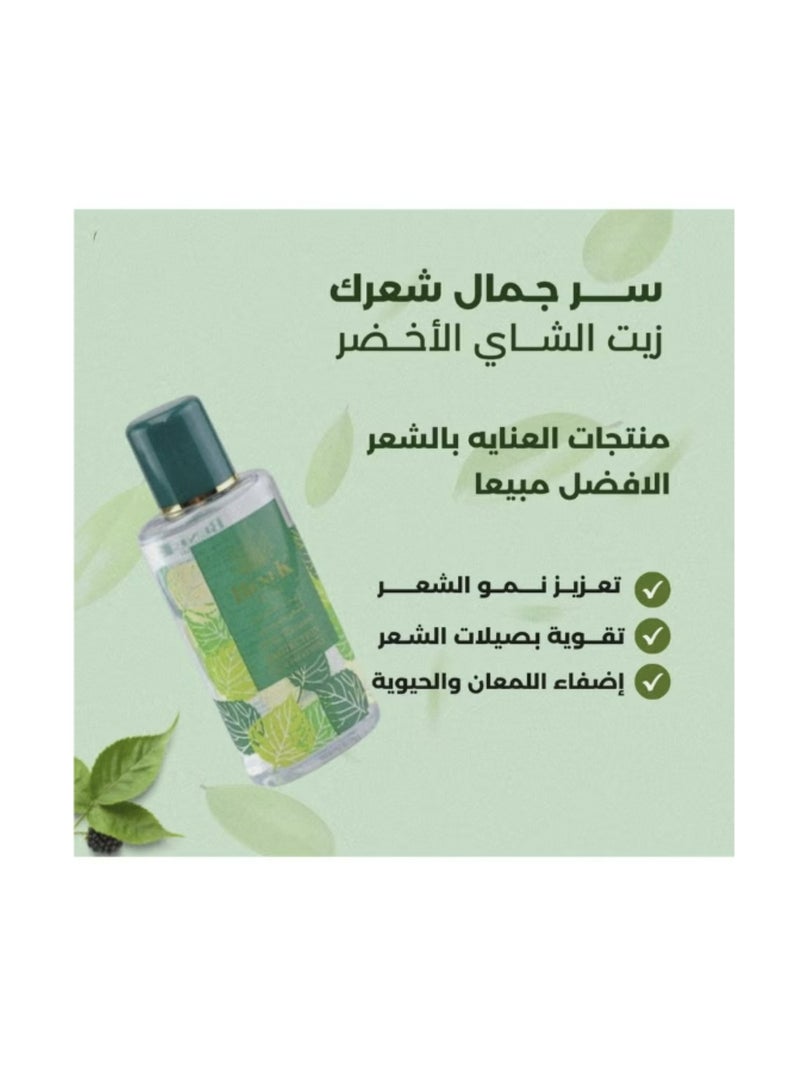 BENEK Silky Haincaat Protection Hair Treatment 120 ml - Image 2