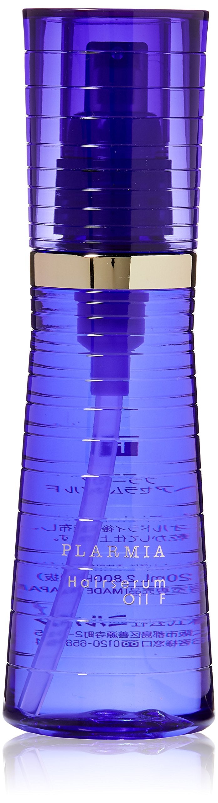 Milbon Plarmia Hairserum F Oil 41 oz