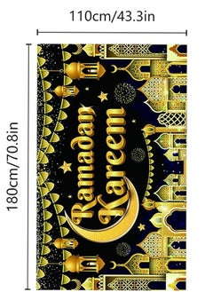 جيرينك رمضان المبارك Backdrop Banner ليلة عيد الفطر العربي الكبير نجم القمر رمضان كريم حزب الديكور لوازم الجدران داخل وخارج الاستوديو 70.8 × 43.3 بوصة ( الذهب الأسود )  - Image 3