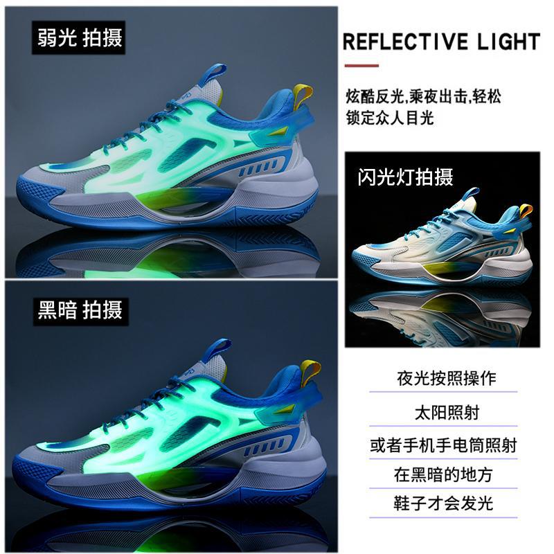 Kt8 Basketball Shoes Men'S Luminous Blade 2 Professional Practical Sneakers Children'S Sports Running Shoes For Students 7 Flash Strike 9 - Image 5