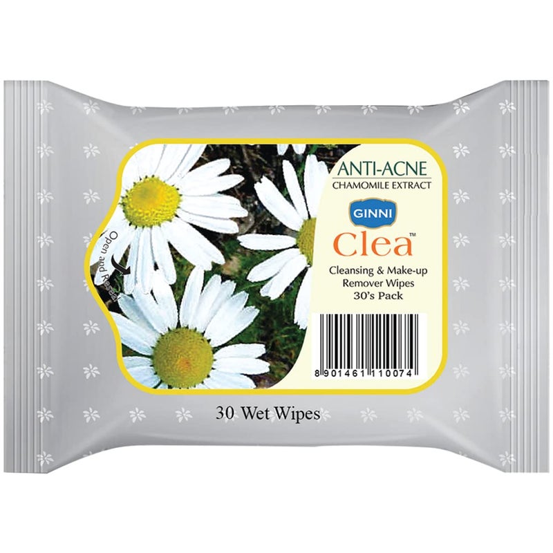 GINNI مناديل جيني كليا المبللة لإزالة المكياج 150 منديل - Image 2