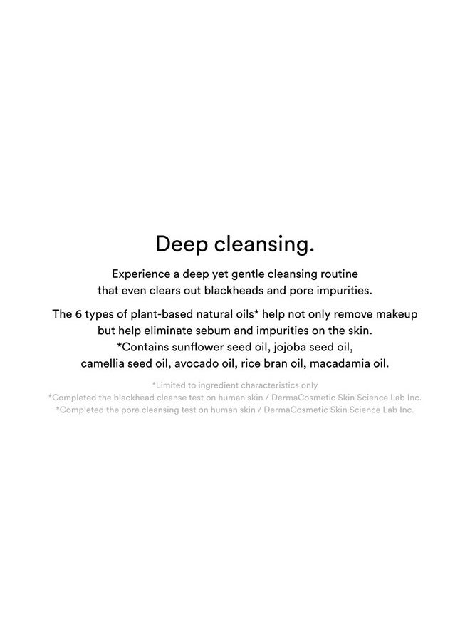 abib - Abib Pore Cleansing Oil Heartleaf Oil-Wash 7.10 fl oz / 210ml I Gentle Cleansing Oil for Sensitive Skin, Mild Cleanser, Blackheads, Pore Care, Double Cleansing, Korean Skincare - Image 1