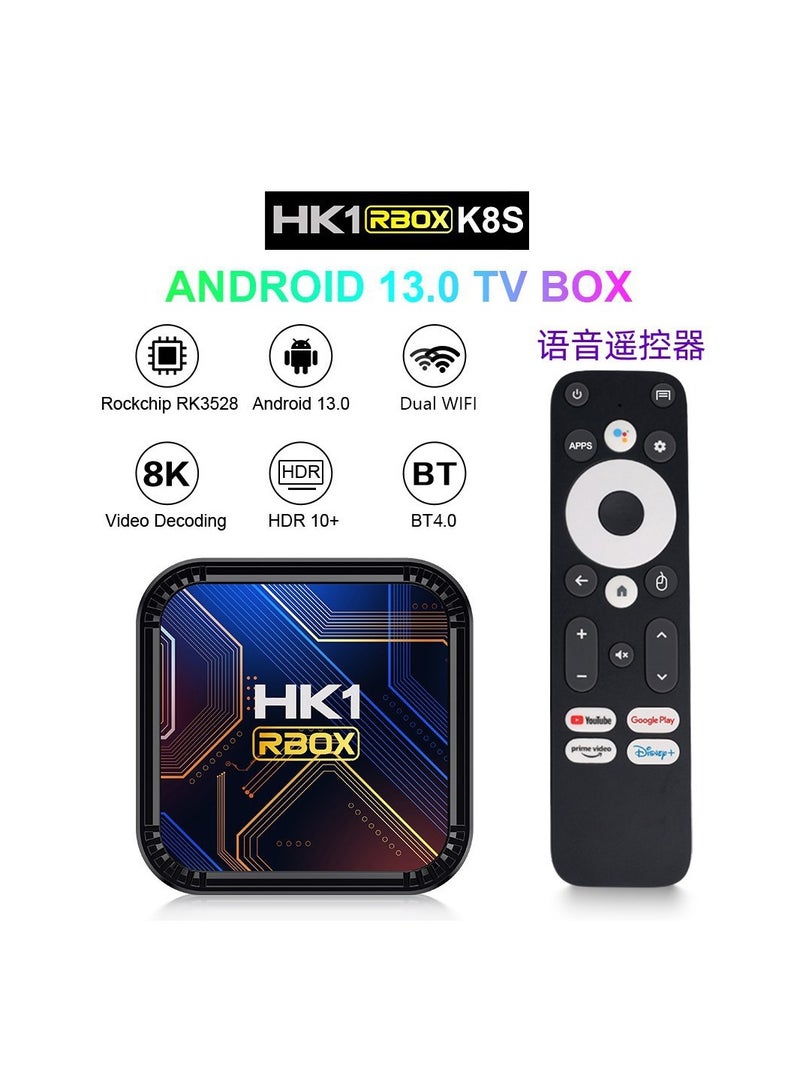 HK1 RBOX K8S Android 13 TV Box RK3528 2.4G 5G WiFi BT4.0 8K Vedio Decoding Player Set Top Receiver 4G+64G - Image 2