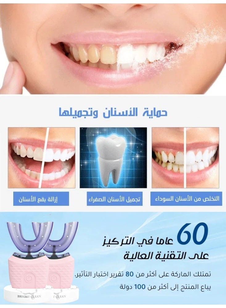 فرشاة أسنان كهربائية ذكية مقاومة للماء لتنظيف عميق - Image 4