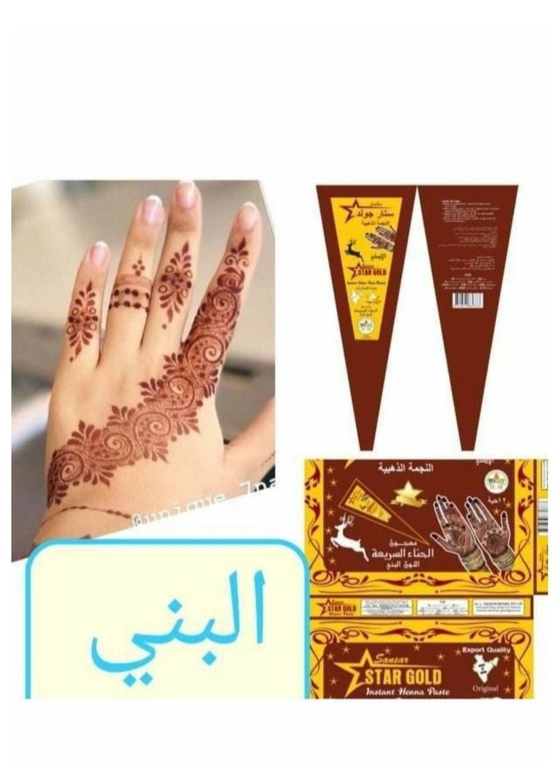 Golden Star - 12 pieces of Indian henna engraving for hands and feet - Image 1
