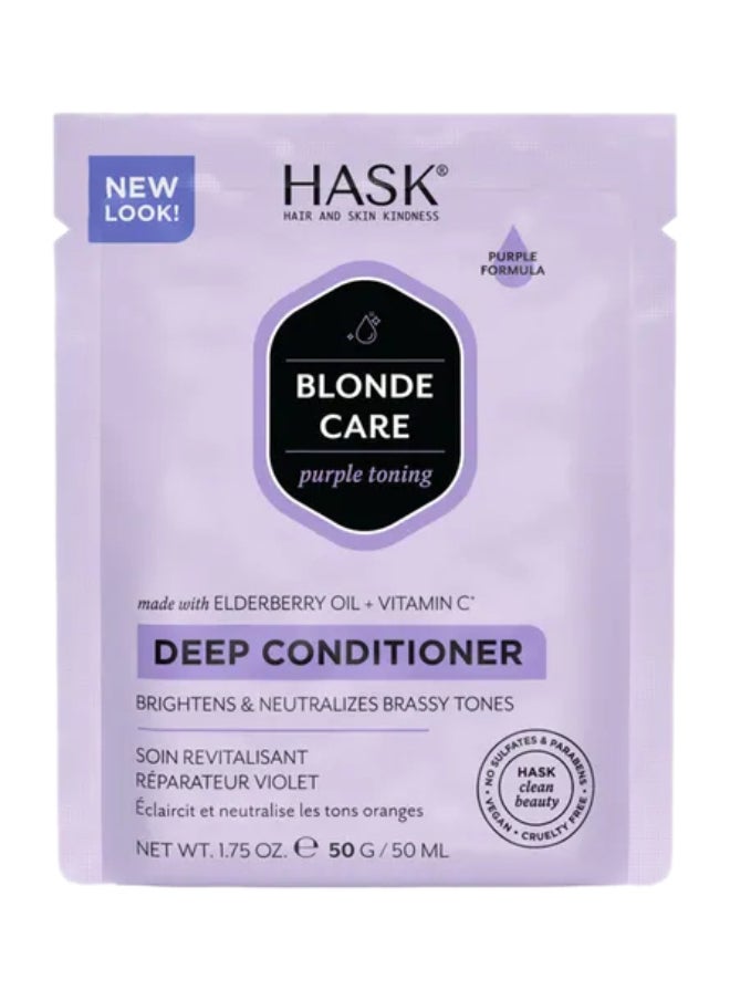 HASK عبوة بلسم عميق للعناية بالشعر الأشقر من هاسك 50 جم  - Image 1