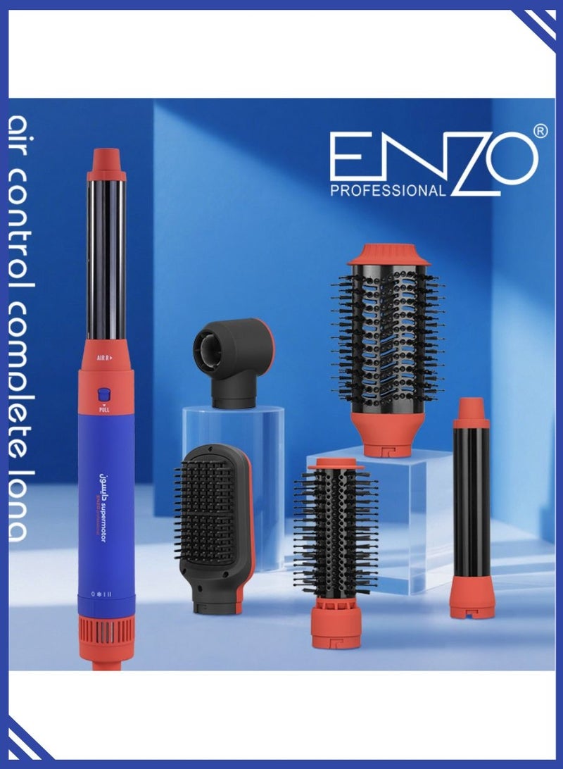 إنزو جهاز تصفيف الشعر الكهربائي ENZO EN-4133 6 في 1 – لفرد وتجعيد الشعر، فرشاة هوائية ساخنة ومجفف بخطوة واحدة بتقنية الأيونات لتصفيف احترافي في المنزل - Image 4