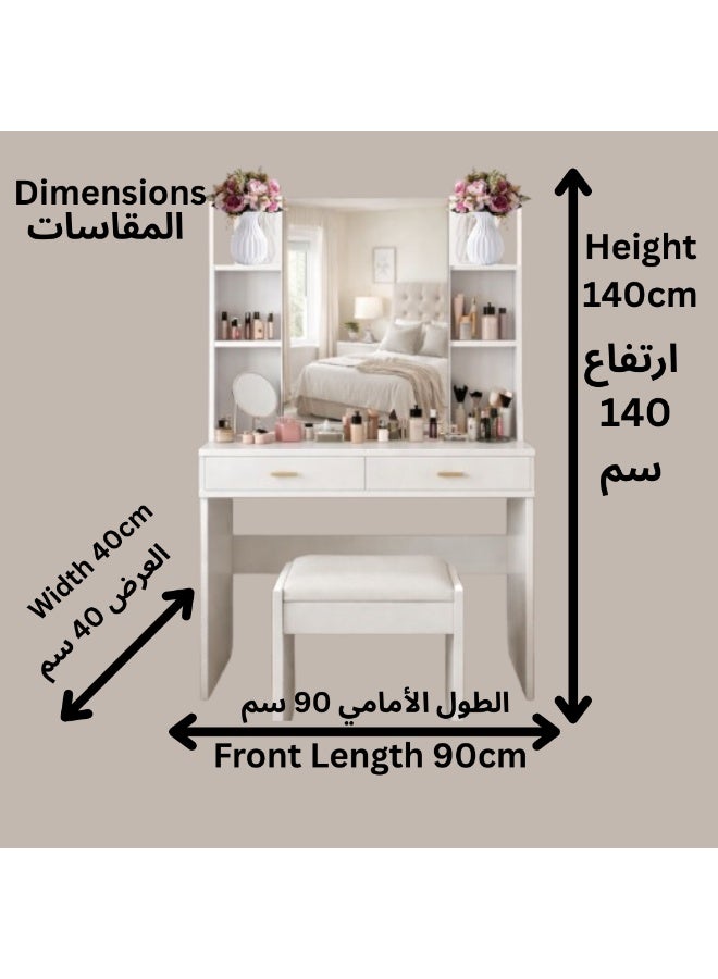 TRADE BAY طاولة زينة عصرية مع مرآة وكرسي بحجم 90x40x140 سم - Image 2