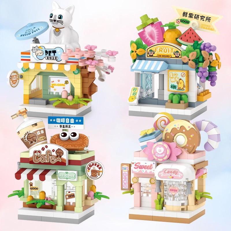 MEIEST 4 PCS Mini City Shop Street View Building Blocks SetSimulation Architecture Collection Particle Construction Building Bricks ToyHome Decor - Image 3