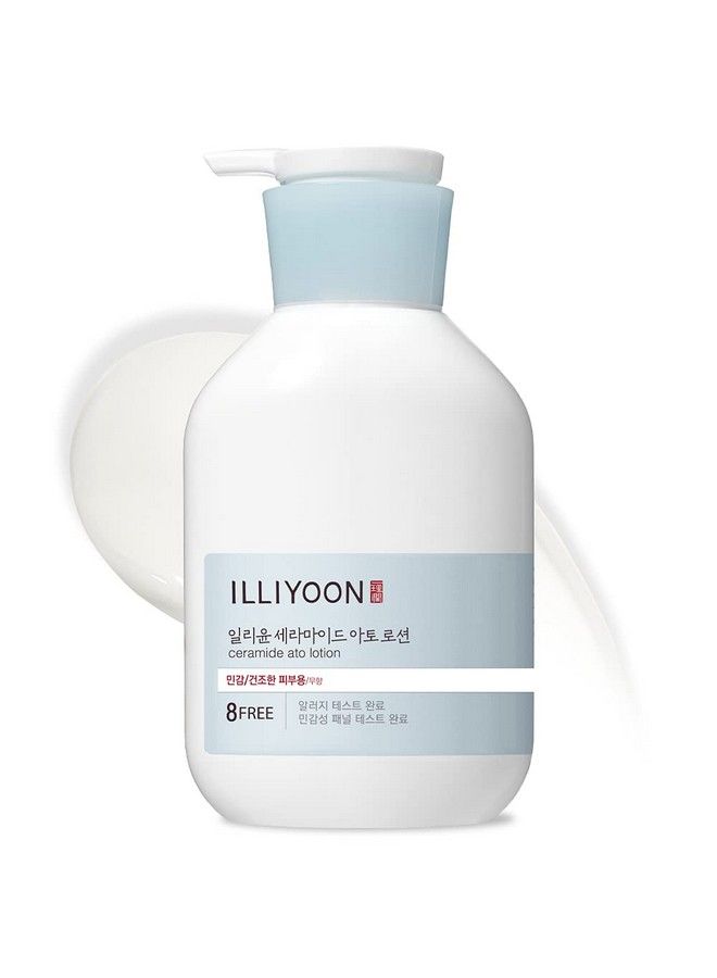 Illiyoon لوشن سيراميد أتو 528 مل (1785 أونصة)؛ لوشن مرطب يومي لجميع أنواع البشرة؛ تأثير مرطب ومهدئ عميق؛ العناية بالبشرة على الطريقة الكورية - Image 2