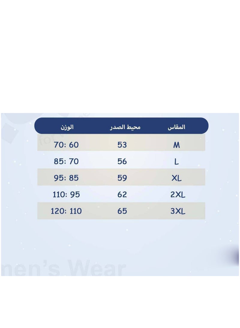 بوركيني ووتر بروف بشنطة 4 قطع يلبس من 60 - 120 كيلو للنساء  - Image 2