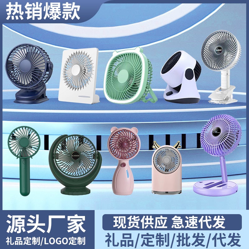 Electric Fan Night Light Home Wall-Mounted Foldableing Desktop Mini Usb Handheld Charging Small Desktop Gift Delivery - Image 2