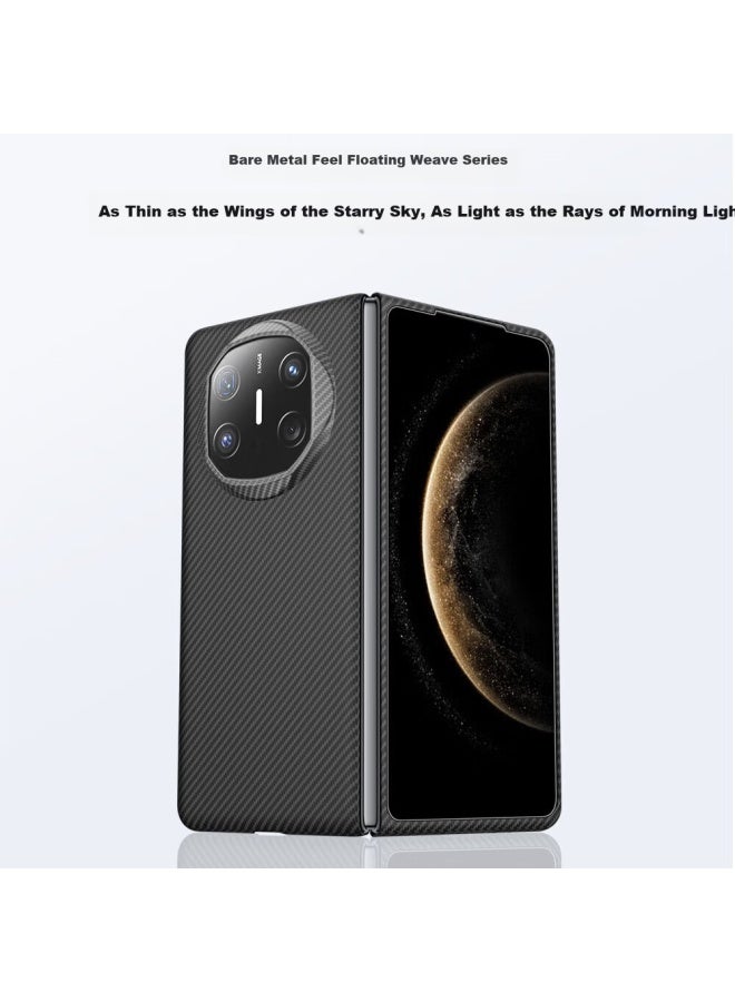 Conga Huawei Mate X6 Kevlar Aramid Fiber Protective Case Full Coverage Ultra-thin Hard Shell Shockproof Heat Dissipation