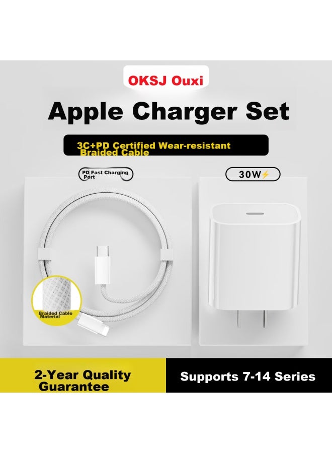 Oksj 30w Fast Charging Kit For Apple Charger Cable, Gallium Nitride Iphone 13/14 Pro/max/plus Charging Head + Braided Data Cable - Image 1