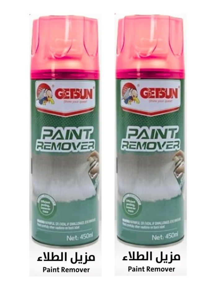 GETSUN Paint Remover Spray Multi Purpose Advanced Paint Remover Spray Efficient Peeling Leave No Trace 450Ml (Pack 2) - Image 1