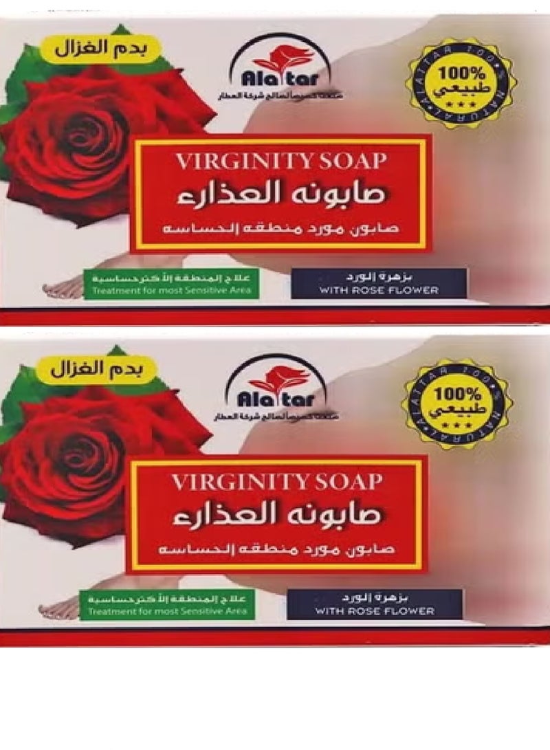 Al Attar 2 Pieces Of Virginity Soap With Rose Flower 2x100 g - Image 1
