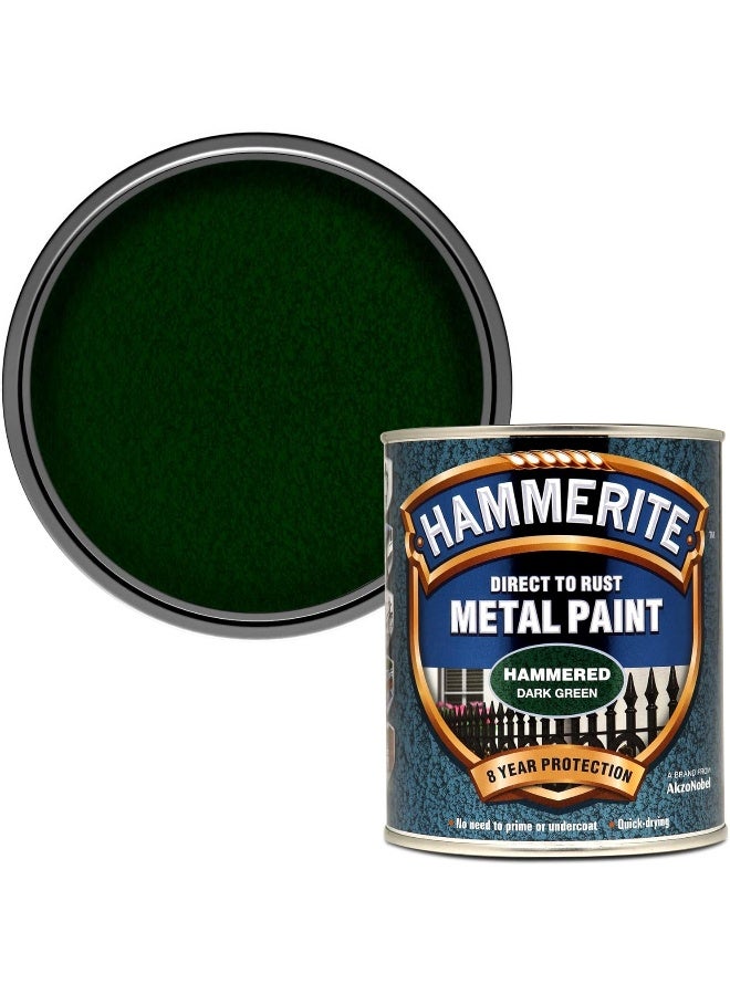 Hammerite دهان معدني مطروق أخضر داكن 750 مل - Image 1