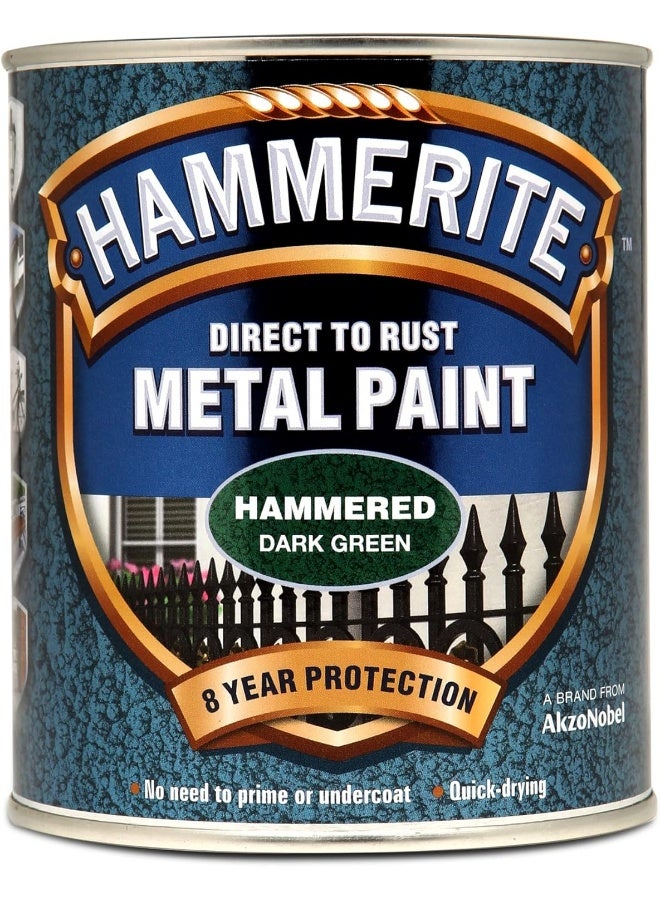 Hammerite دهان معدني مطروق أخضر داكن 750 مل - Image 4