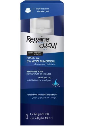 Pack of 3 Regaine Minoxidil Foam 5% 73ml - view 3