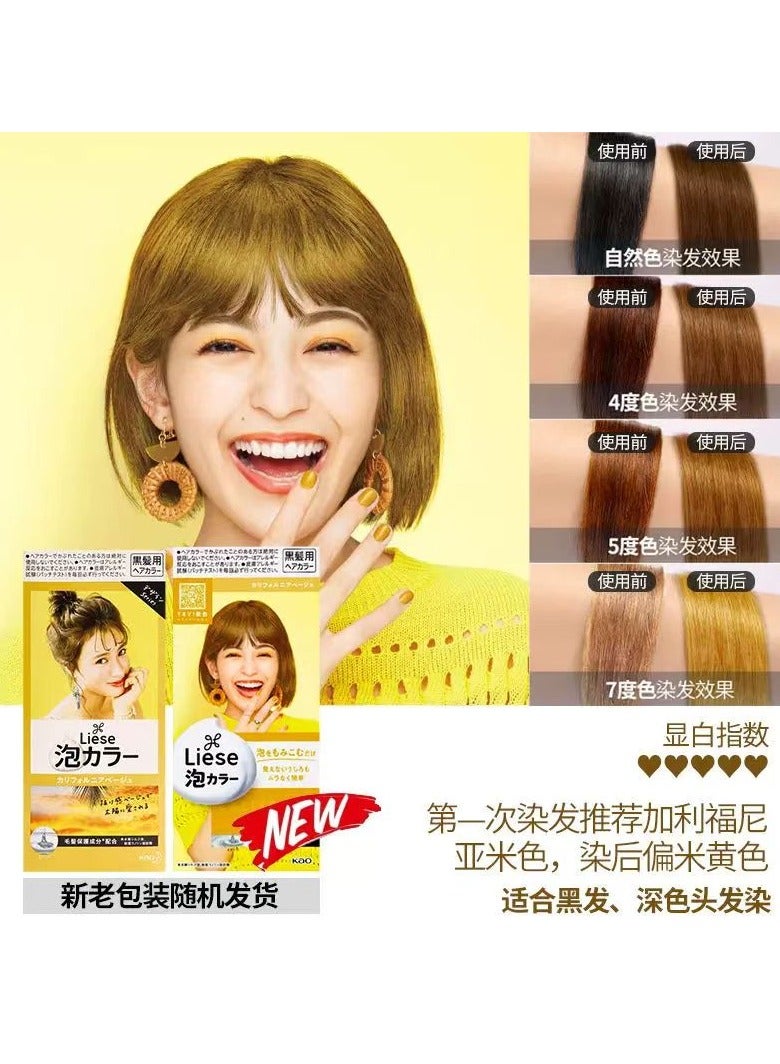 Liese Bubble Hair Colour,California Beige - Image 2
