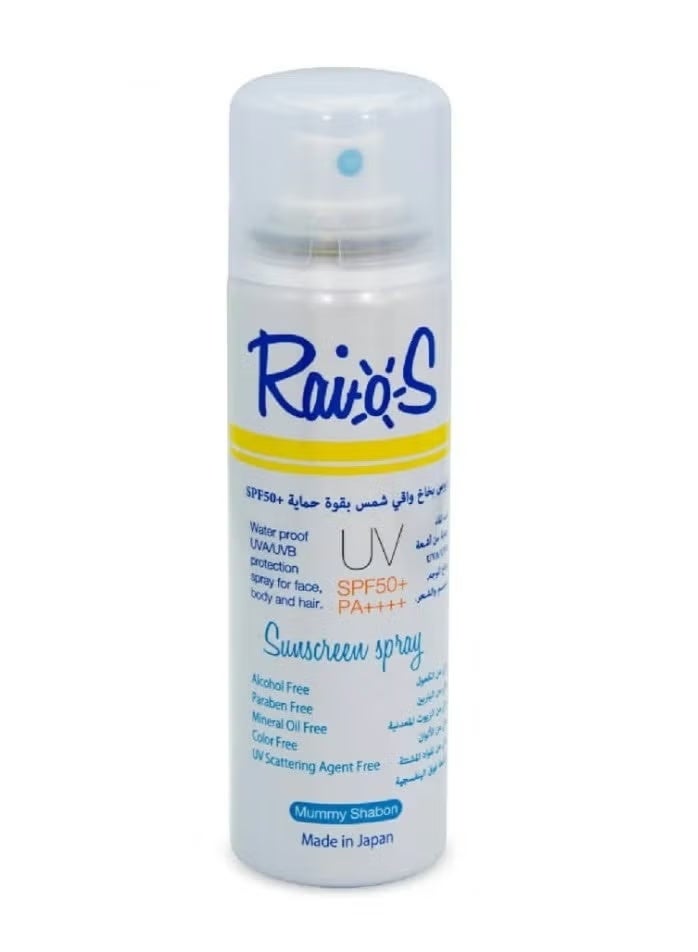 Raios Sunscreen spray Mummy Shabon 70 ml - Image 1
