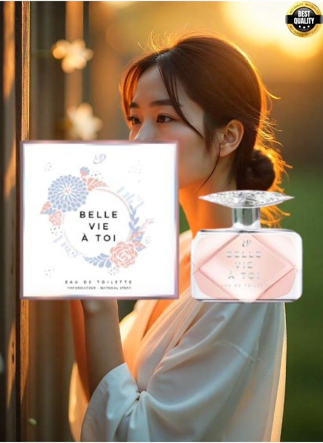 يو إف 4 قطع عطر بيل في ايه توي 100 مل  - Image 2
