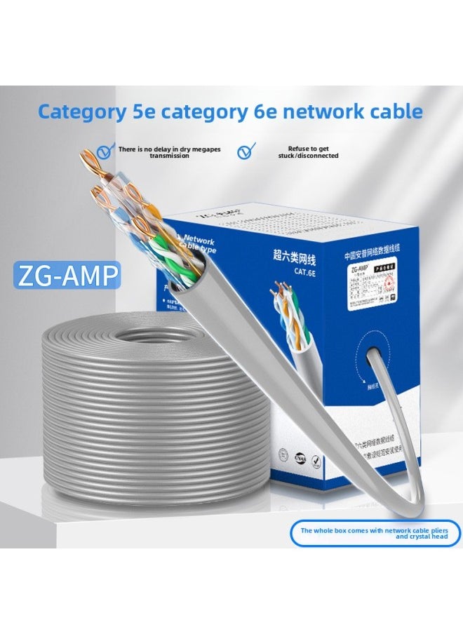 Generic Network Cable Apron Super Category 6 Category 6 Super Category 5 Twisted Pair Gigabit Home Monitoring POE Double Shielded Oxygen-Free Copper Network Cable-Color:Super Six [0.58 Pure Copper] Blue Home Decoration Project Optimization-Line Length:20 Meters  - Image 2