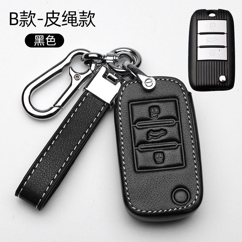 Generic For new Roewe rx5max key set i5/350/rx3/360 car 550 leather rx8 bag i6plus buckle B black leather rope + number plate 