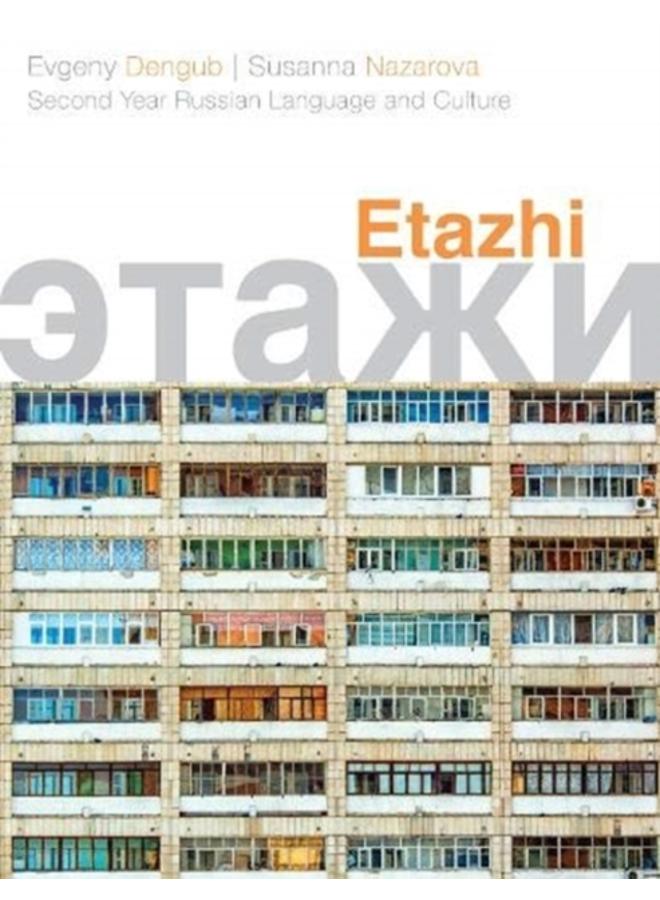 Etazhi : Second Year Russian Language and Culture