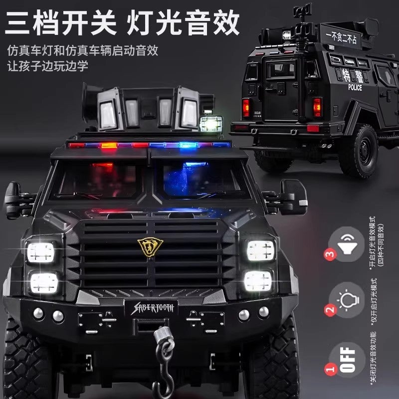 Police Car Toy for Kids - Image 3