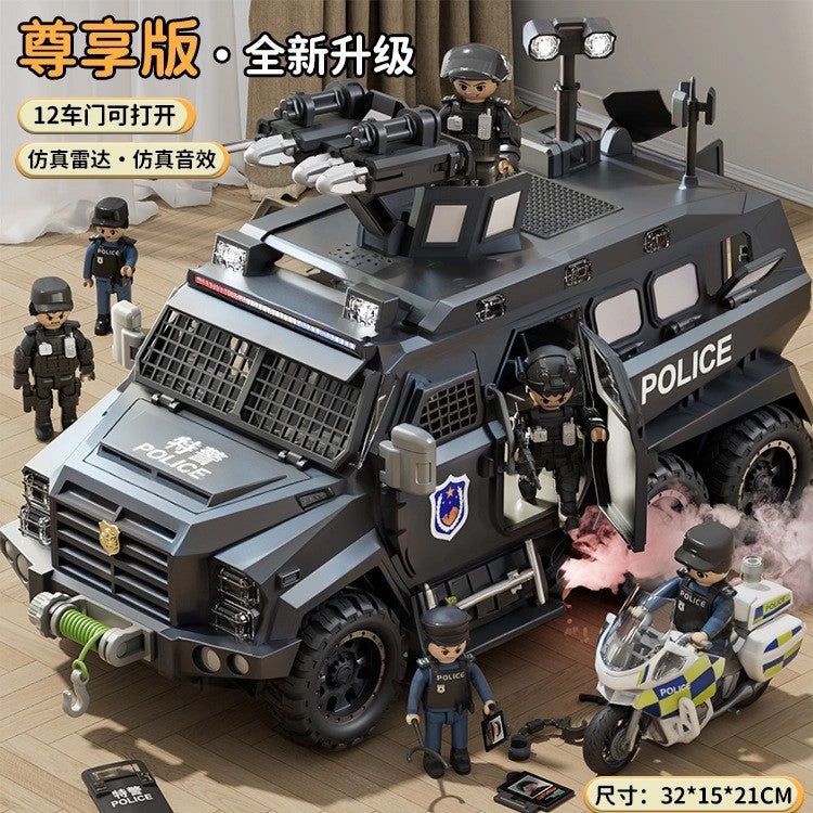 Police Car Toy for Kids - Image 2
