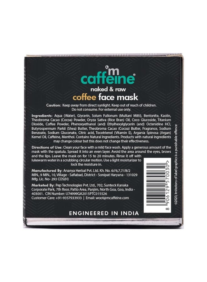 إم كافيين قناع الوجه إم كافيين دي تان بالقهوة مع طين الكاولين، وطين الملتاني ميتي، وطين البنتونيت | يزيل السمرة، وينظف المسام، ويتحكم في إفراز الزيوت الزائدة | لجميع أنواع البشرة (100 غرام) - Image 5