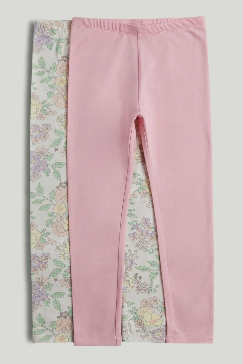 مذركير قطعتان ليجنز