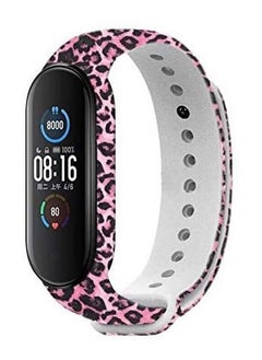 Y&D Compatible with for Xiaomi Mi Band 5/Mi 6 Strap  Colourful Silicone Replacement Bracelet Wristband Bands Accessories Smart Printed Strap Miband 5/Miband 6 4 Pieces  - Image 4