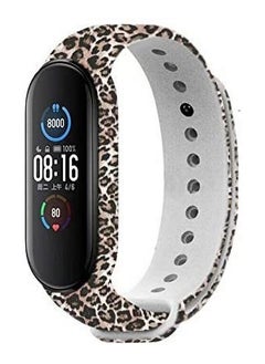 Y&D Compatible with for Xiaomi Mi Band 5/Mi 6 Strap  Colourful Silicone Replacement Bracelet Wristband Bands Accessories Smart Printed Strap Miband 5/Miband 6 4 Pieces  - Image 5