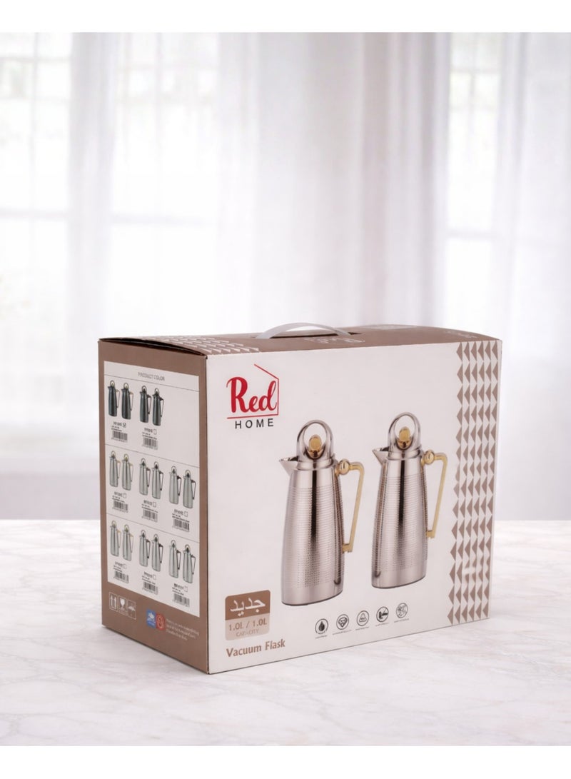 البيت الأحمر طقم ترمس حراري من ريد هوم سعة 1000 مل (2) RF101C - Image 4