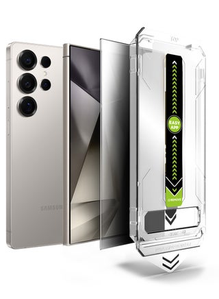 Privacy Screen Protector