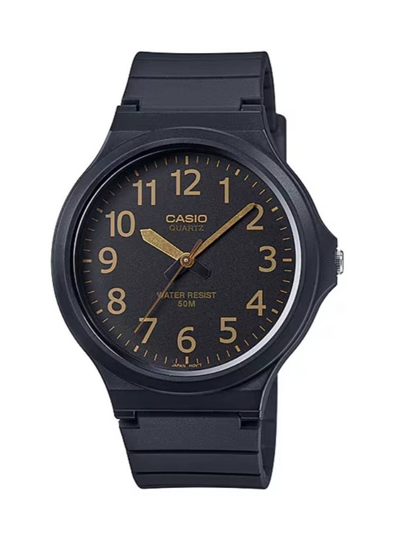 Analog Quartz Simple Resin Band Watch MW-240-1B2V