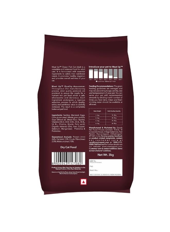 Meatup Dry Cat Food Ocean Fish (Buy 1 Get 1) 2 x 3 Kg - Image 2