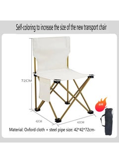 TREYO Premium XL Foldable Camping Chair with Carry Bag - Lightweight, Compact, and Sturdy for Outdoor Adventures（42*42*72 white）  - Image 2