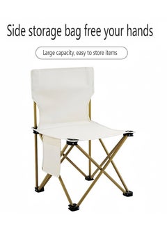 TREYO Premium XL Foldable Camping Chair with Carry Bag - Lightweight, Compact, and Sturdy for Outdoor Adventures（42*42*72 white）  - Image 3