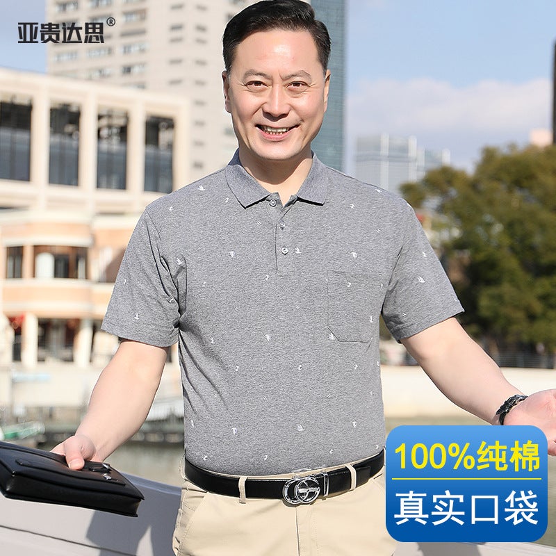Middle-aged Men's Cotton Short-sleeved T-shirt Lapel Pocket Summer Middle-aged and Elderly plus size Half-sleeved Dad T-shirt Father - Image 2